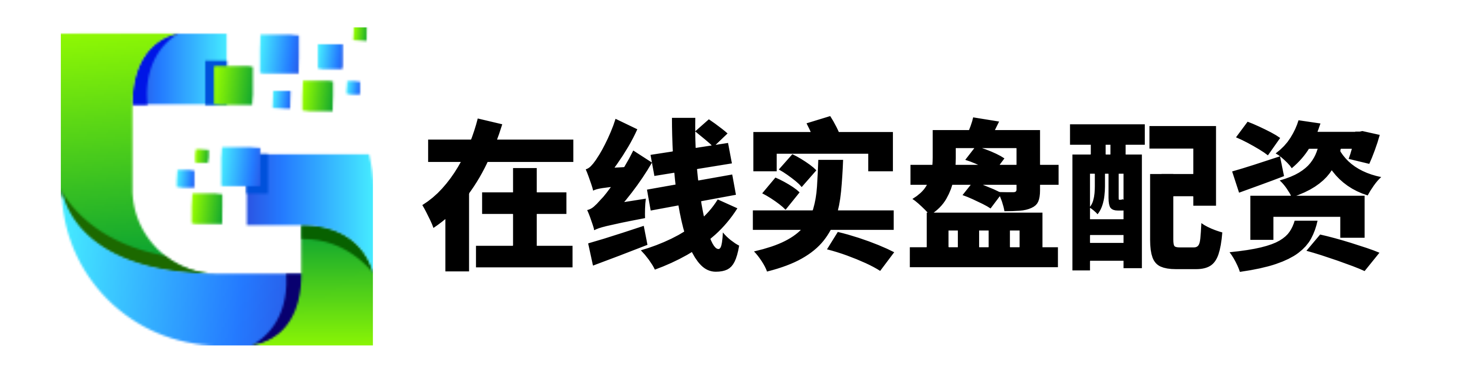 同创优配-同创优配平台-股票配资佣金